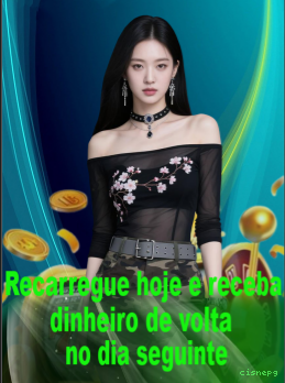 Promoção Relâmpago cisnepg